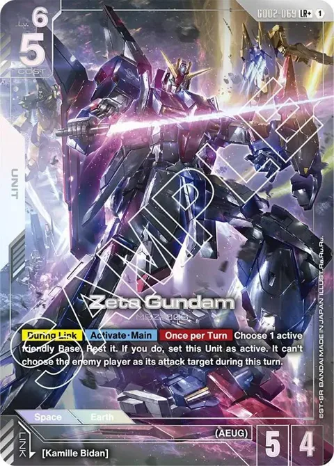 Zeta Gundam LR+ GD02-069 Gundam card from Dual Impact