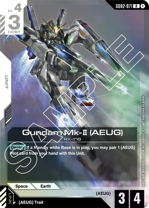Gundam Mk-II AEUG GD02-071 Gundam card from Dual Impact