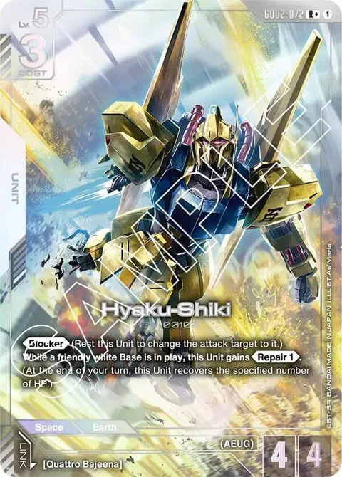 Hyaku-Shiki R+ GD02-072 Gundam card from Dual Impact