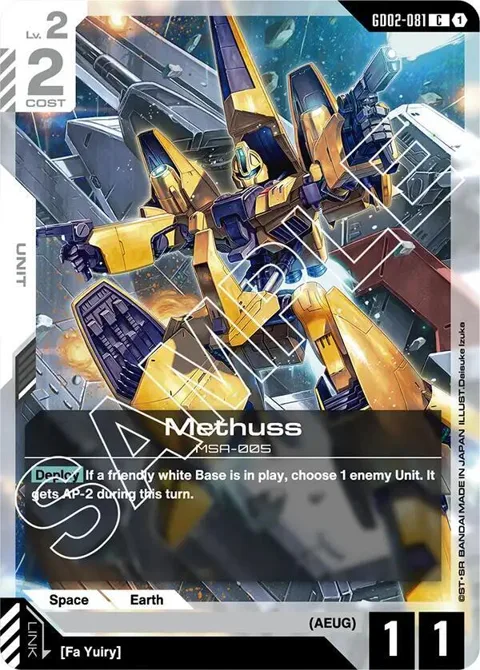 Methuss GD02-081 Gundam card from Dual Impact
