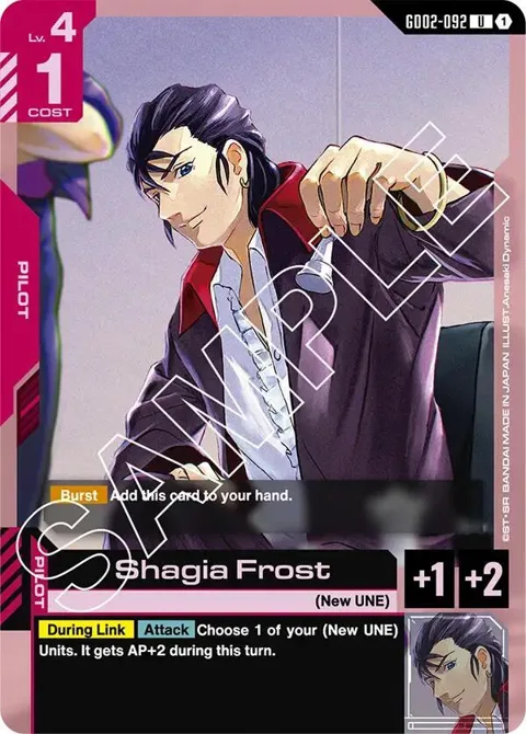 Shagia Frost GD02-092 Gundam card from Dual Impact