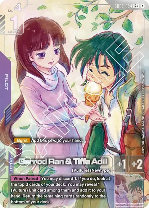Garrod Ran & Tiffa Adill R+ GD02-094 Gundam card from Dual Impact