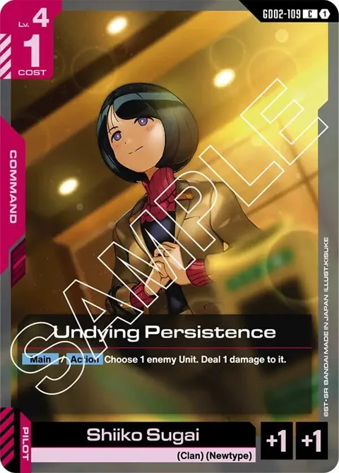 Undying Persistence GD02-109 Gundam card from Dual Impact