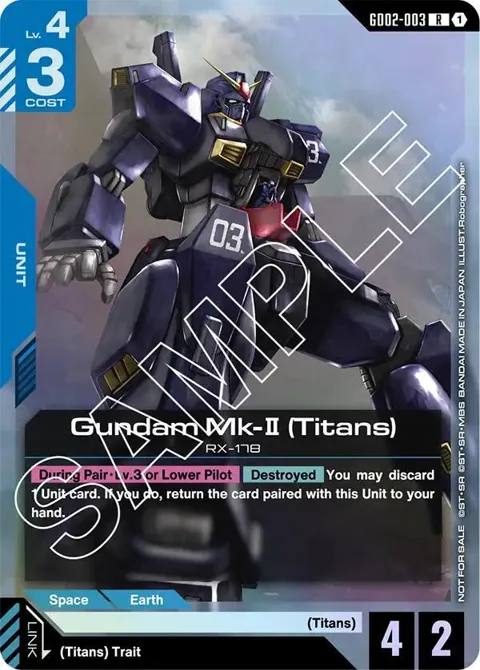 Gundam Mk-II Titans Store Tournament Participant Pack 02 GD02-003 Gundam card from Gundam Promotional Cards