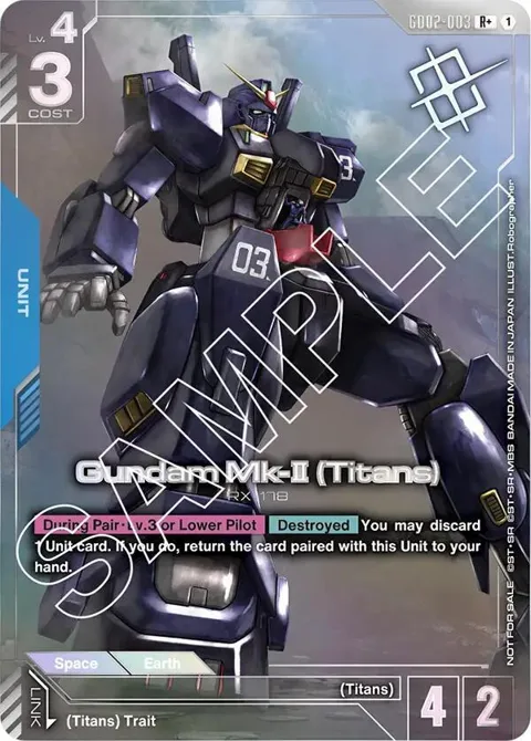 Gundam Mk-II Titans Store Tournament Winner Pack 02 GD02-003 Gundam card from Gundam Promotional Cards