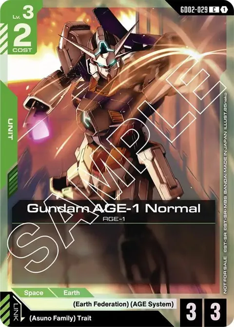 Gundam AGE-1 Normal Store Tournament Participant Pack 02 GD02-029 Gundam card from Gundam Promotional Cards