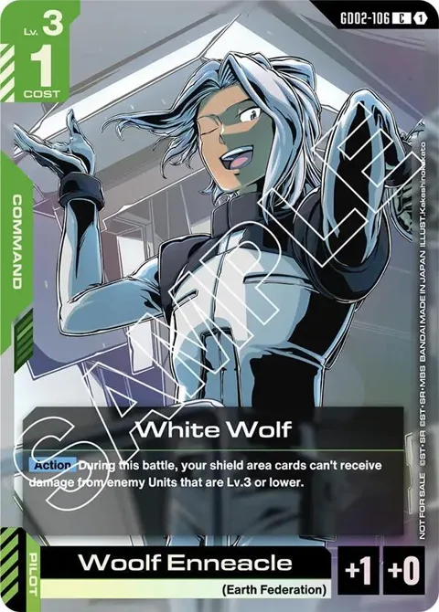 White Wolf Store Tournament Participant Pack 02 GD02-106 Gundam card from Gundam Promotional Cards