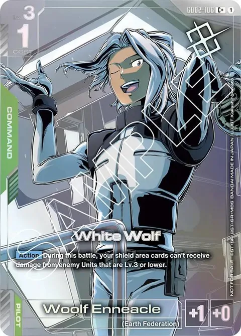 White Wolf Store Tournament Winner Pack 02 GD02-106 Gundam card from Gundam Promotional Cards