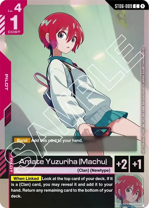 Amate Yuzuriha Machu ST06 Release Event ST06-009 Gundam card from Gundam Promotional Cards