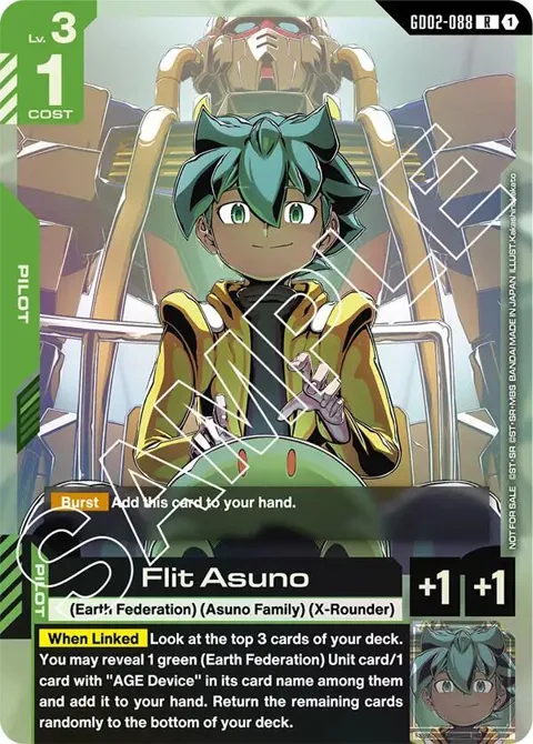 Flit Asuno GD02 Release Event GD02-088 Gundam card from Gundam Promotional Cards