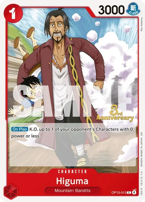 Higuma OP13-013 Tournament One Piece card from Carrying On His Will: 3rd Anniversary Tournament Cards