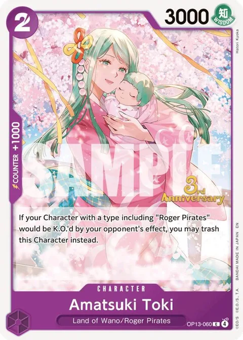 Amatsuki Toki OP13-060 Tournament One Piece card from Carrying On His Will: 3rd Anniversary Tournament Cards
