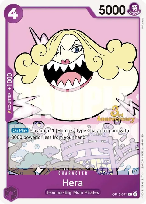 Hera OP13-074 Tournament One Piece card from Carrying On His Will: 3rd Anniversary Tournament Cards