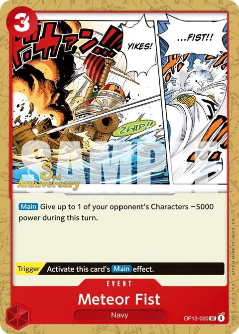 Meteor Fist OP13-020 Tournament One Piece card from Carrying On His Will: 3rd Anniversary Tournament Cards