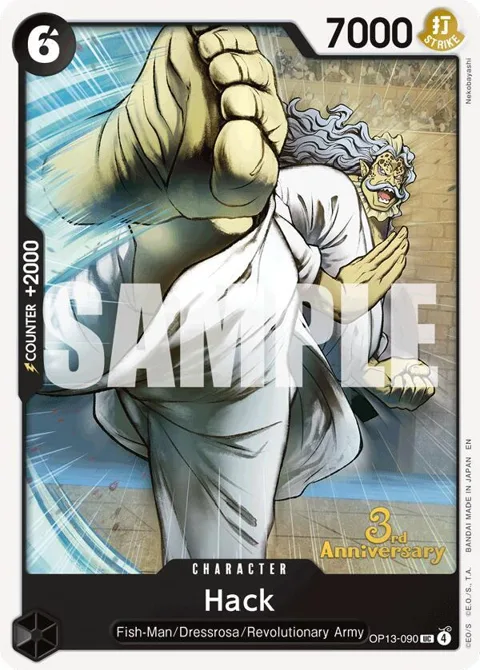 Hack OP13-090 Tournament One Piece card from Carrying On His Will: 3rd Anniversary Tournament Cards