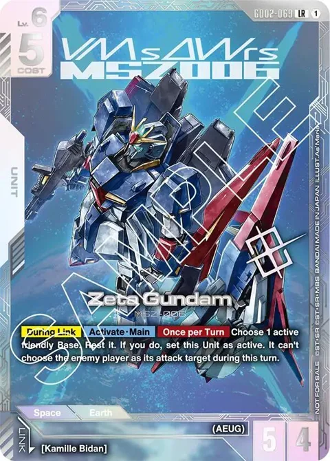 Zeta Gundam Newtype Challenge 2025 Mission 2 GD02-069 Gundam card from Gundam Promotional Cards