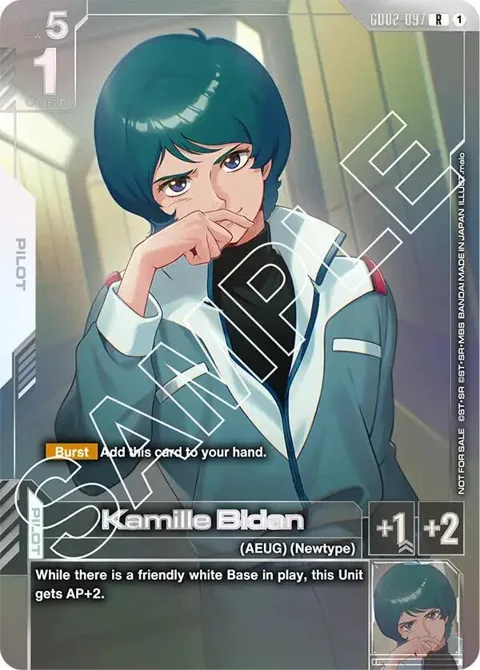 Kamille Bidan Newtype Challenge 2025 Mission 2 GD02-097 Gundam card from Gundam Promotional Cards