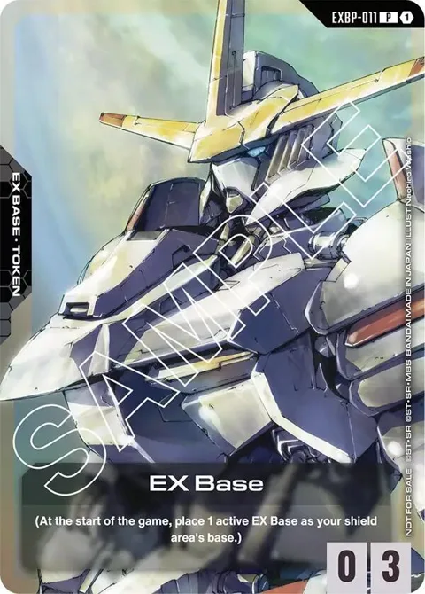 EX Base Mobile Suit Gundam: Iron-Blooded Orphans EXBP-011 Gundam card from Promotional EX Base Tokens
