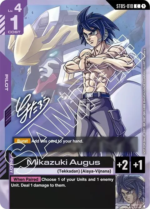 Mikazuki Augus Event Promo ST05-010 Gundam card from Gundam Promotional Cards
