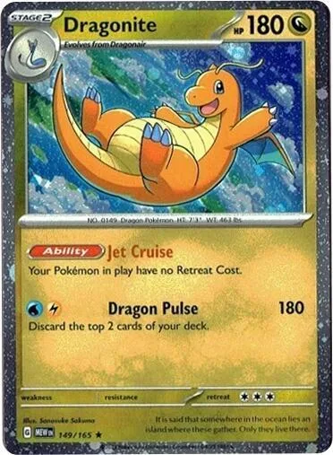 Dragonite 149/165 Cosmos Holo #149/165 Holofoil Pokémon card from Miscellaneous Cards & Products