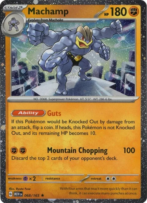 Machamp 068/165 Cosmos Holo #068/165 Holofoil Pokémon card from Miscellaneous Cards & Products