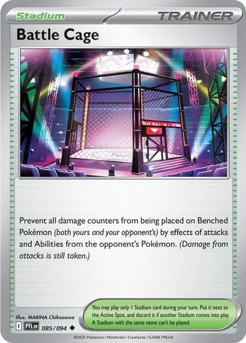 Battle Cage #085/094 Reverse Holofoil Pokémon card from Phantasmal Flames