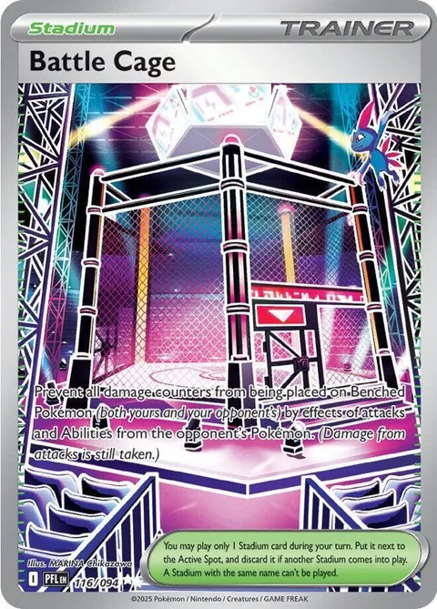 Battle Cage #116/094 Holofoil Pokémon card from Phantasmal Flames