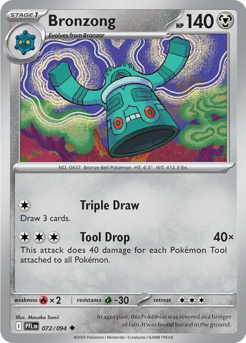 Bronzong #072/094 Reverse Holofoil Pokémon card from Phantasmal Flames