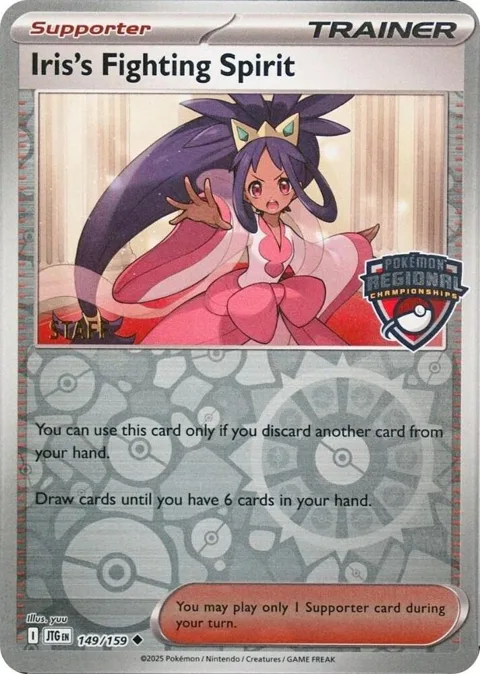 Iris's Fighting Spirit Regional Championships [Staff] #149/159 Reverse Holofoil Pokémon card from League & Championship Cards