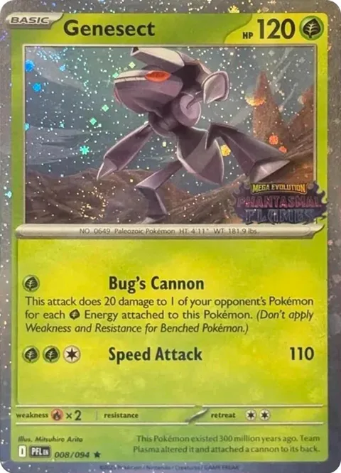 Genesect Cosmos Holo Best Buy Exclusive #008/094 Holofoil Pokémon card from Miscellaneous Cards & Products