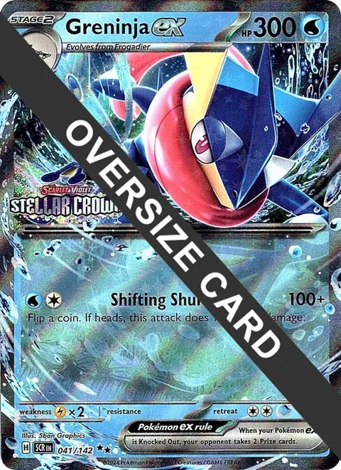 Greninja ex Stellar Crown Stamped #041/142 Holofoil Pokémon card from Jumbo Cards