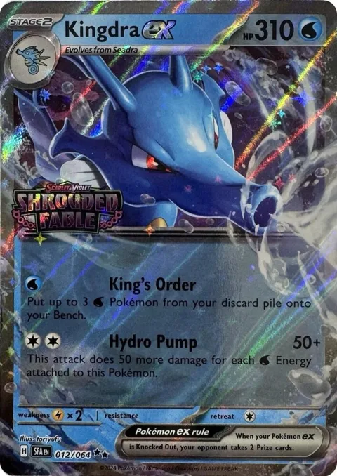 Kingdra ex Shrouded Fable Stamped #012/064 Holofoil Pokémon card from Miscellaneous Cards & Products