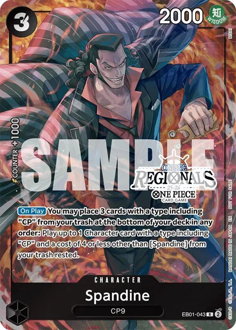 Spandine Online Regional Participation Pack 2025 Vol.1 EB01-043 One Piece card from One Piece Promotion Cards