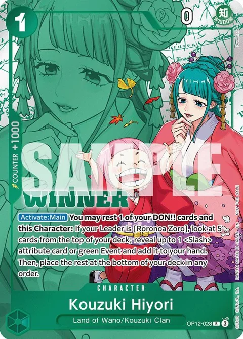 Kouzuki Hiyori Winner Pack 2026 Vol. 1 OP12-028 One Piece card from One Piece Promotion Cards