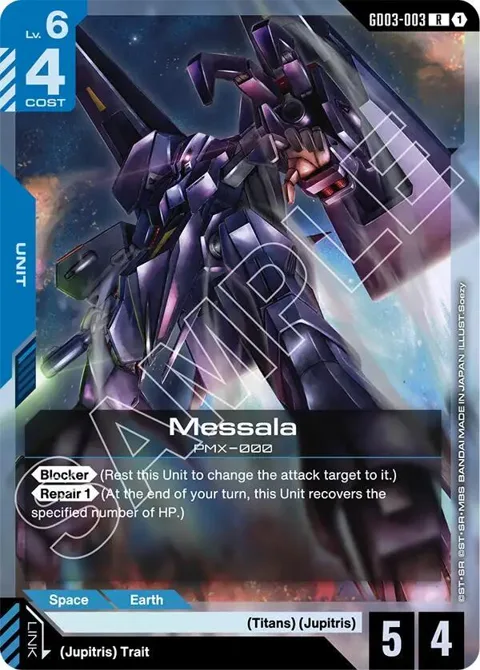 Messala GD03-003 Gundam card from Steel Requiem