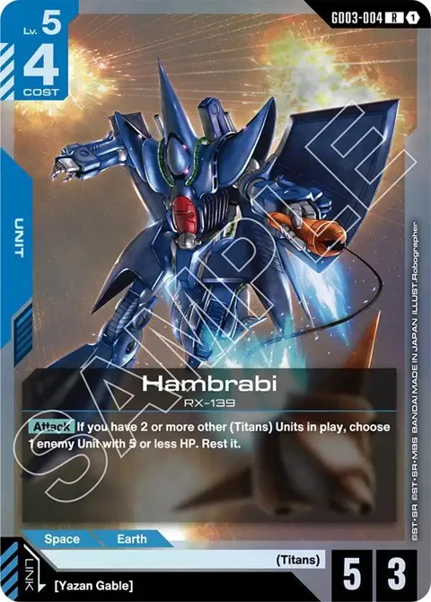 Hambrabi GD03-004 Gundam card from Steel Requiem