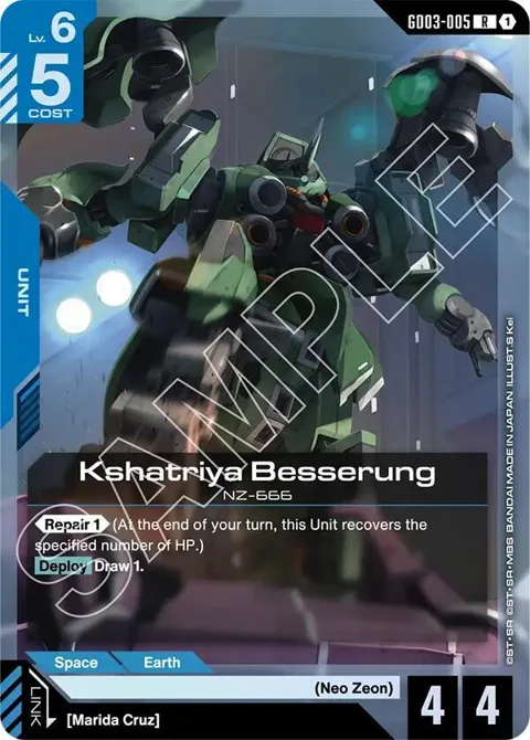 Kshatriya Besserung GD03-005 Gundam card from Steel Requiem