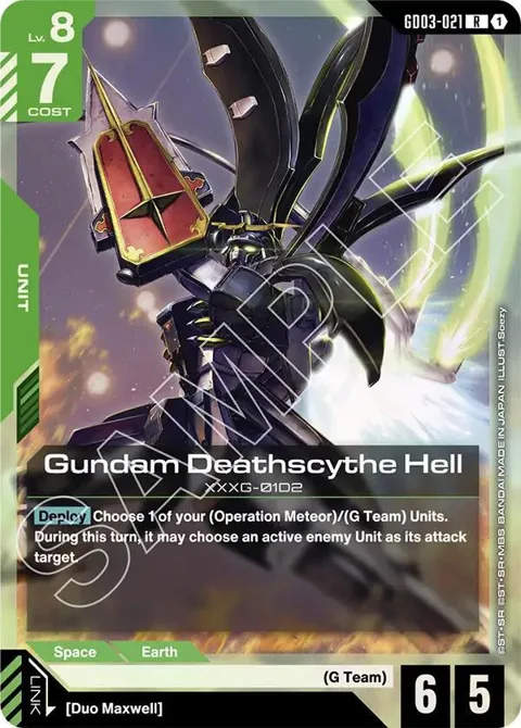 Gundam Deathscythe Hell GD03-021 Gundam card from Steel Requiem
