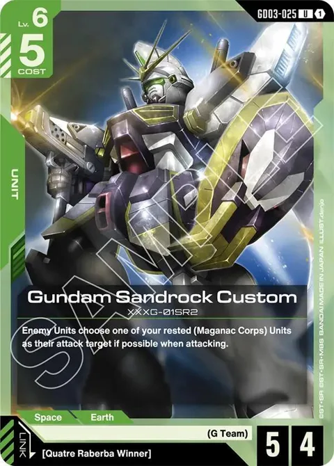 Gundam Sandrock Custom GD03-025 Gundam card from Steel Requiem