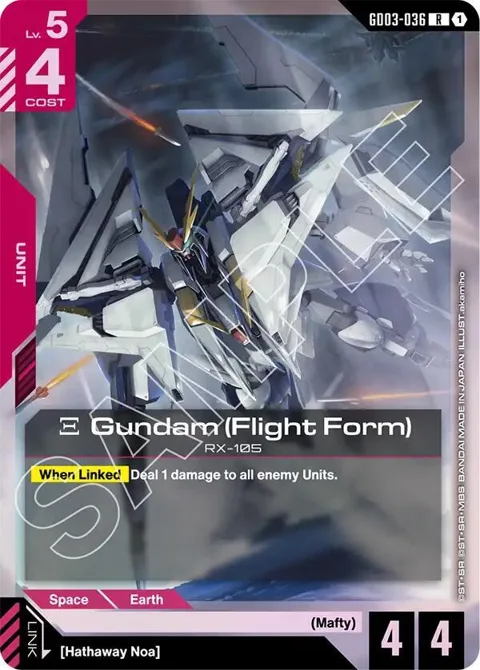 Xi Gundam Flight Form GD03-036 Gundam card from Steel Requiem
