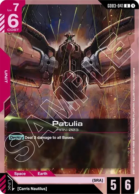 Patulia GD03-041 Gundam card from Steel Requiem