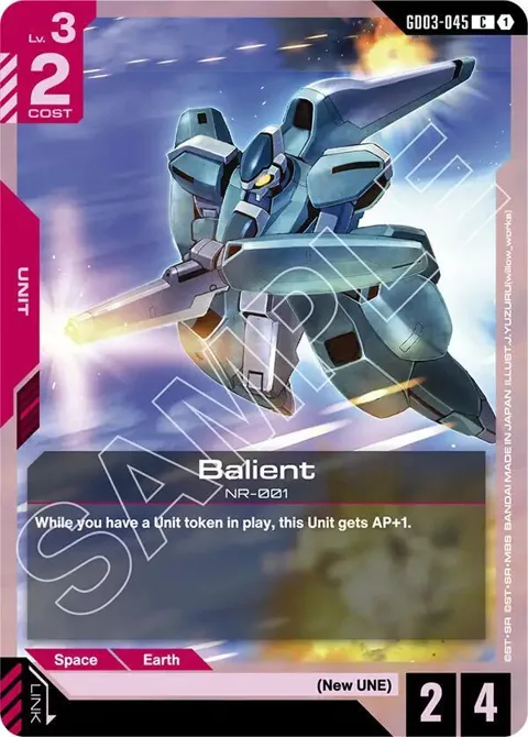 Balient GD03-045 Gundam card from Steel Requiem
