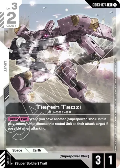 Tieren Taozi GD03-074 Gundam card from Steel Requiem