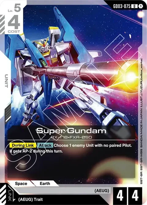 Super Gundam GD03-075 Gundam card from Steel Requiem