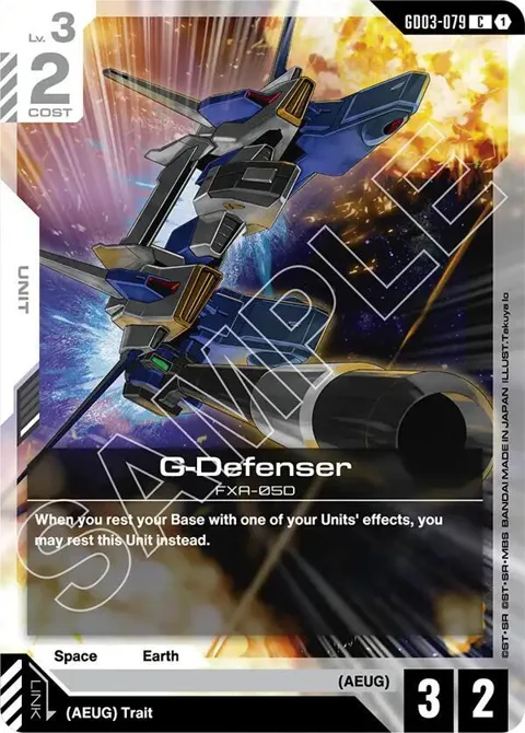G-Defenser GD03-079 Gundam card from Steel Requiem