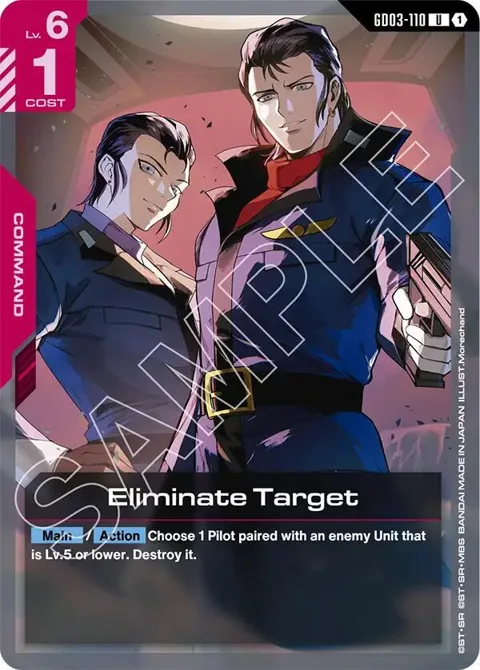 Eliminate Target GD03-110 Gundam card from Steel Requiem