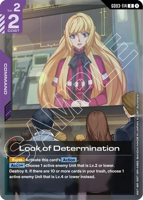 Look of Determination GD03-114 Gundam card from Steel Requiem