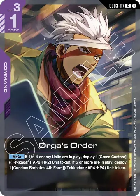 Orga's Order GD03-117 Gundam card from Steel Requiem