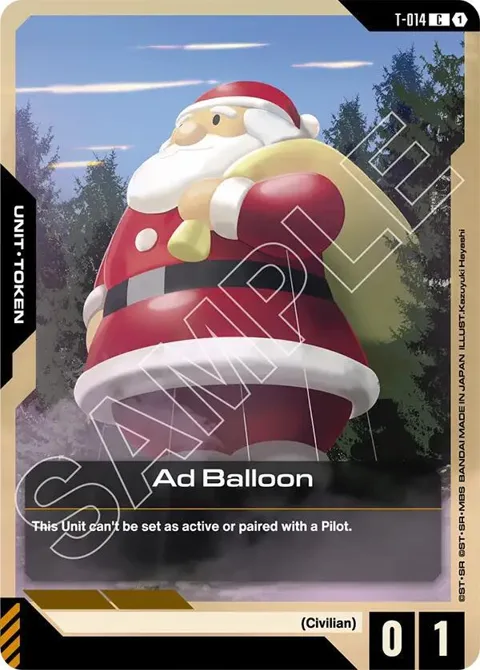 Ad Balloon Token T-014 Gundam card from Steel Requiem