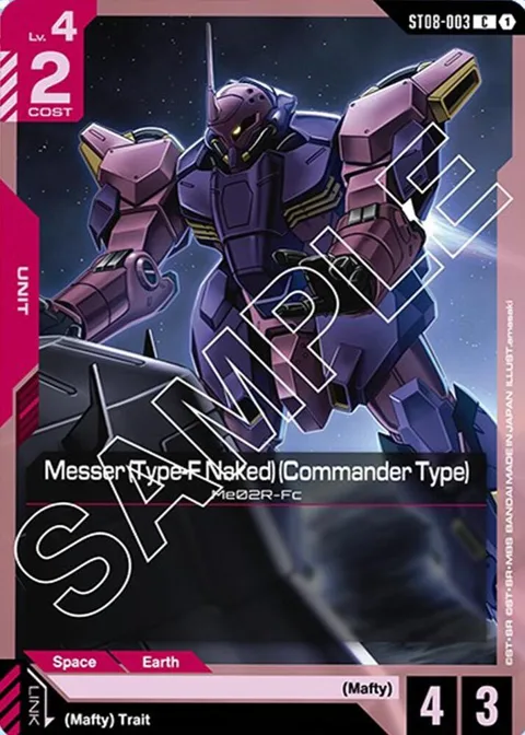 Messer Type-F Naked Commander Type ST08-003 Gundam card from Starter Deck 08: Flash of Radiance